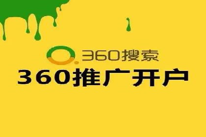 抖音信息流广告案例：如何打造爆款短视频